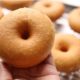 طريقه عمل الدونتس